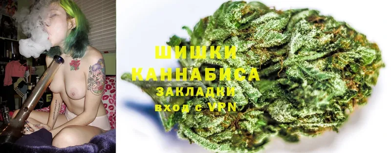 Шишки марихуана White Widow  Белый 